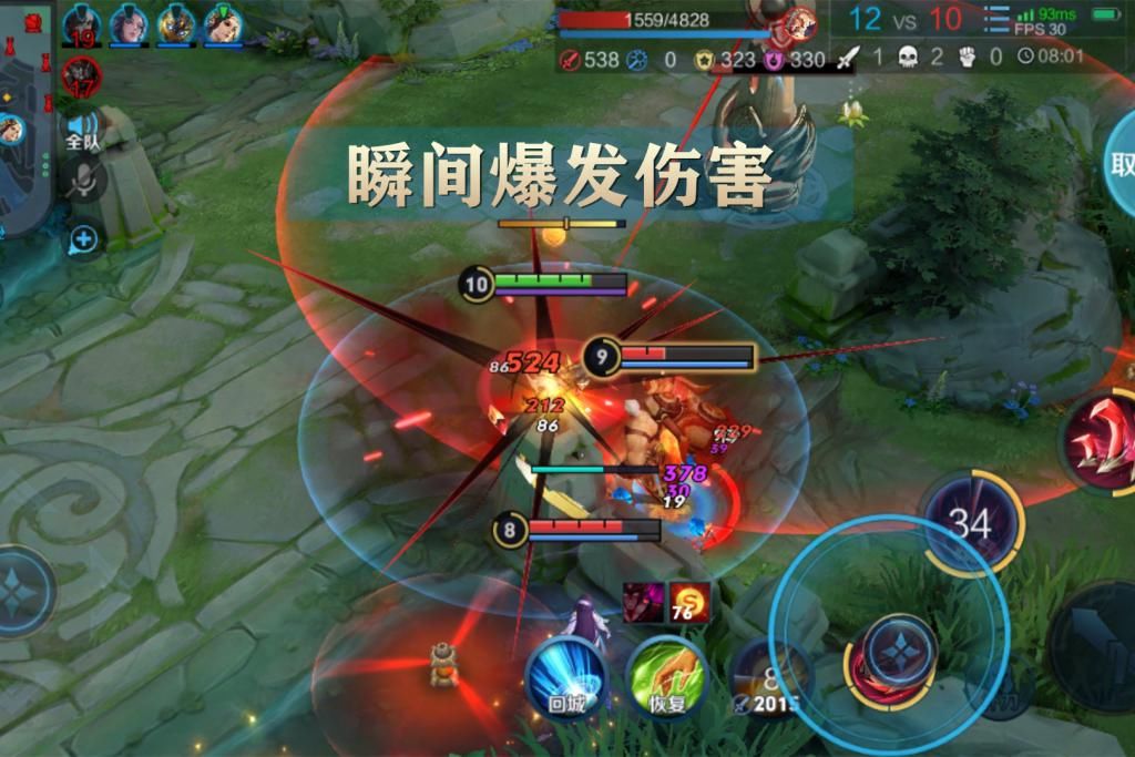 改动|10个国服白起，9个放弃“红莲”，只因这件装备改动后太强！