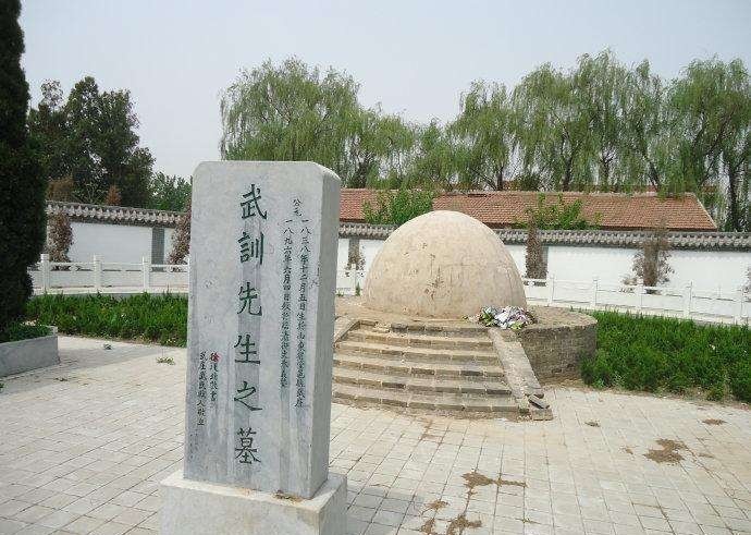 乞讨|有一种精神叫“武训”,宁可乞讨也要办学,堪称晚清的雷锋