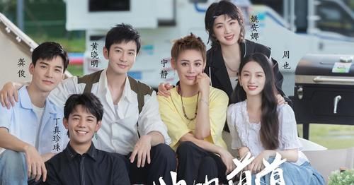 脫口秀大會|上線僅2天熱度反超，楊紫、龔俊都壓不住！這檔新綜藝不簡單