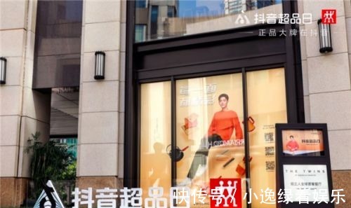 餐厅|借助抖音超品日，双立人的年轻化思路值得深究