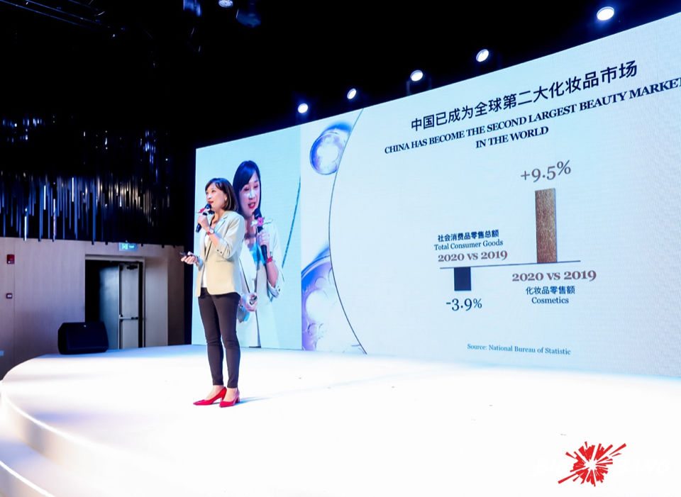 美妆科技|第二届“欧莱雅BIG BANG美妆科技创造营”初创挑战赛启动