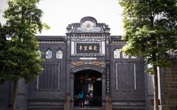 刘文彩|四川大地主刘文彩家有多豪,老宅再现当年奢华生活