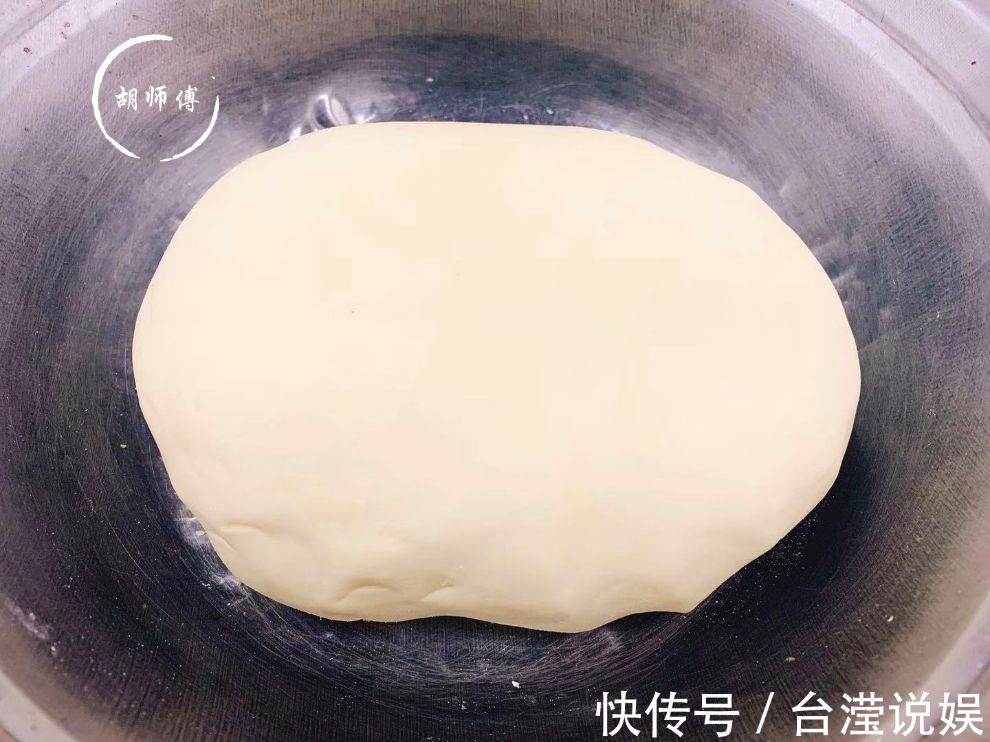 想快速发面，请别直接放酵母！牢记3点，冬天也能20分钟发满盆