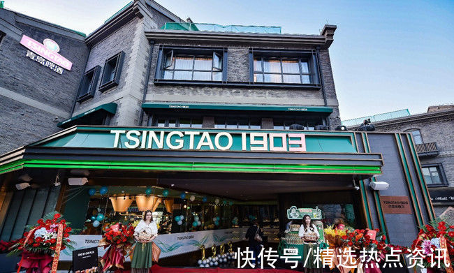 夜色|夜泉城新“啤气”TSINGTAO1903青岛啤酒吧激发消费新动能