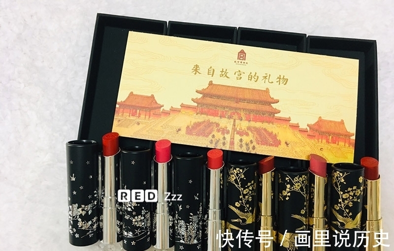 礼盒|全套故宫彩妆已到手:眼影腮红真美、口红不输大牌