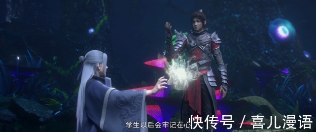 全身照&斗破苍穹:薰儿全身照来袭,云韵身不由己,萧炎要找新异火