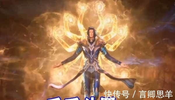 马红俊|斗罗大陆:“三舞”全新造型来袭,蓝银皇回归,小舞战损长裙瞩目