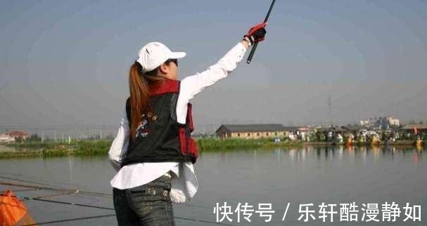 钓位|娶一个会钓鱼的老婆有什么好处钓友“等着挨揍吧”!