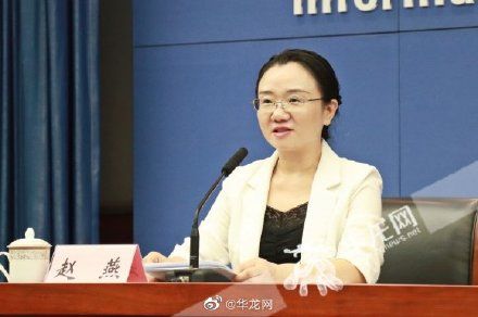 灵活就业|重庆灵活就业人员公积金个人最高可贷40万