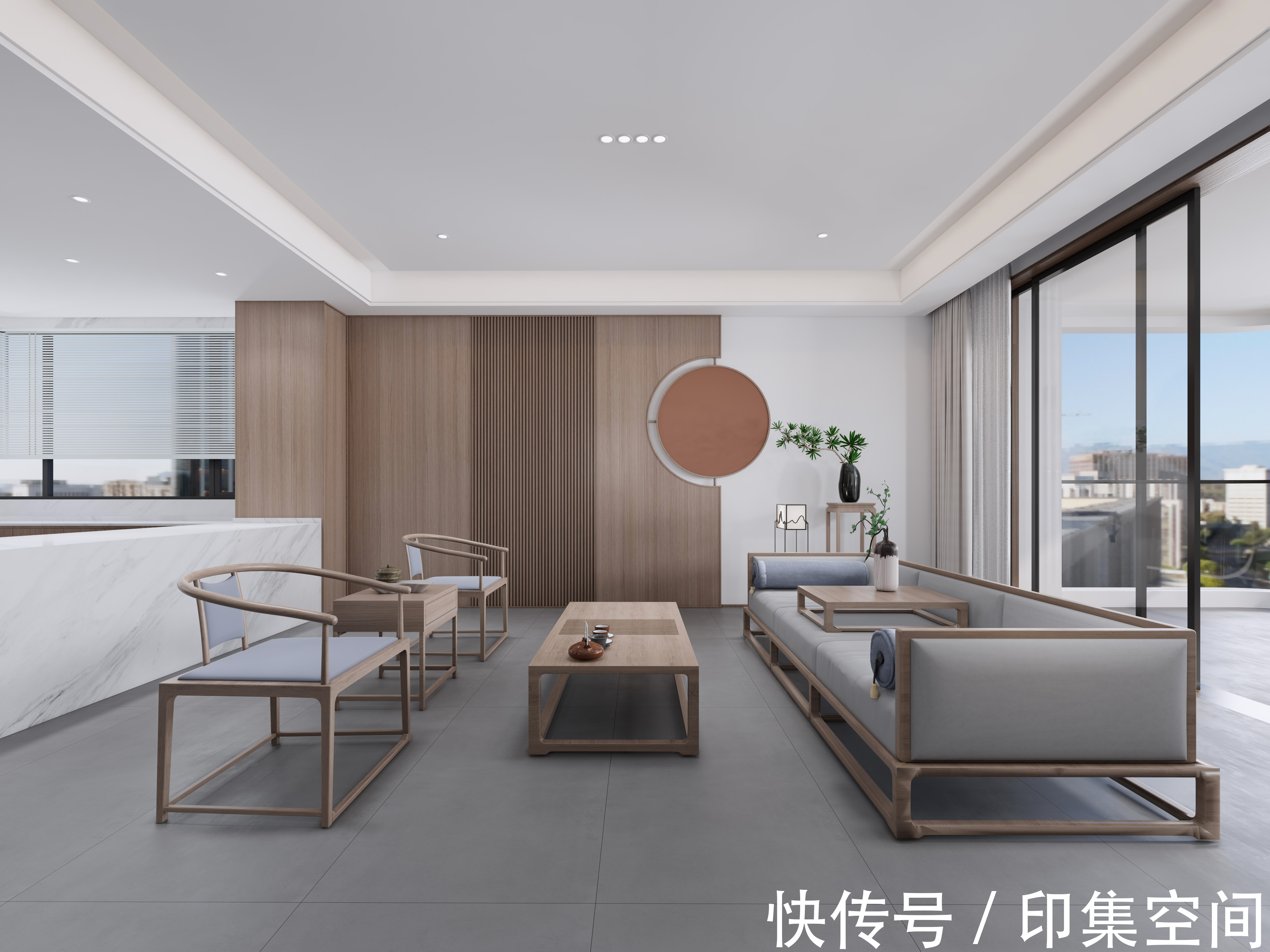 对称|4室改2室,205㎡新中式大平层