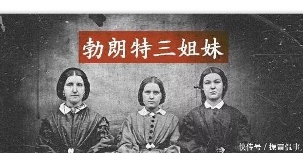 福尔摩斯名言英文原版