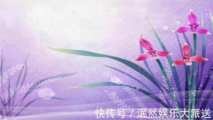 人生$写好一个“人”,只需两笔;做好一个人,却要一生