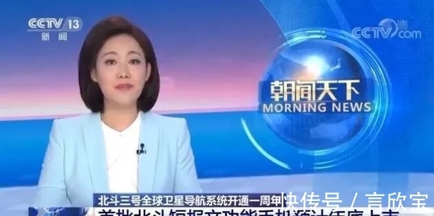 北斗二号|央视称卫星通信手机年底将上市,业内人士:华为Mate50
