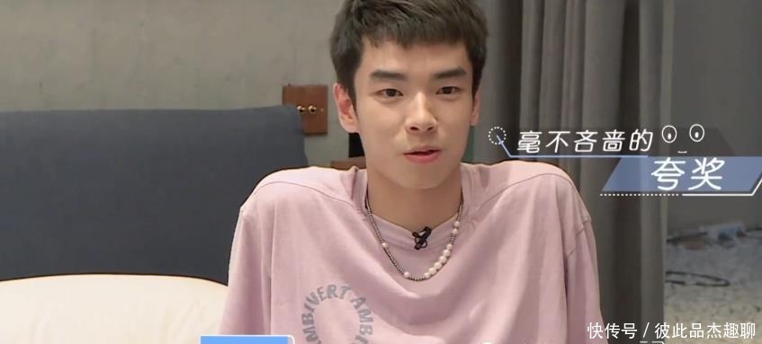 闪亮|我们恋爱吧2,男四闪亮登场广受好评,女二绿茶人设引起观众热议