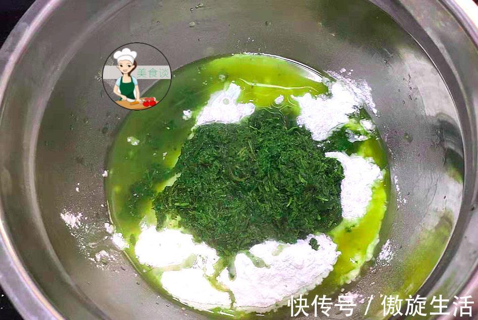 包饺子|此草浑身是“宝”，打成泥包饺子，蒸一蒸就好，软糯清香，真好吃