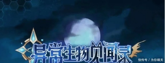 小说|5本爆笑网络小说,《修真聊天群》仅排第3!半夜在床上笑得打滚!