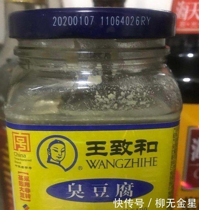 好吃|小吃摊上的炒臭豆腐一点也不差,外面烧焦,里面嫩,很好吃