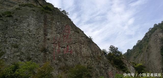 中年|浙江第一山,许多人不知道,号称“海上名山,寰中绝胜”