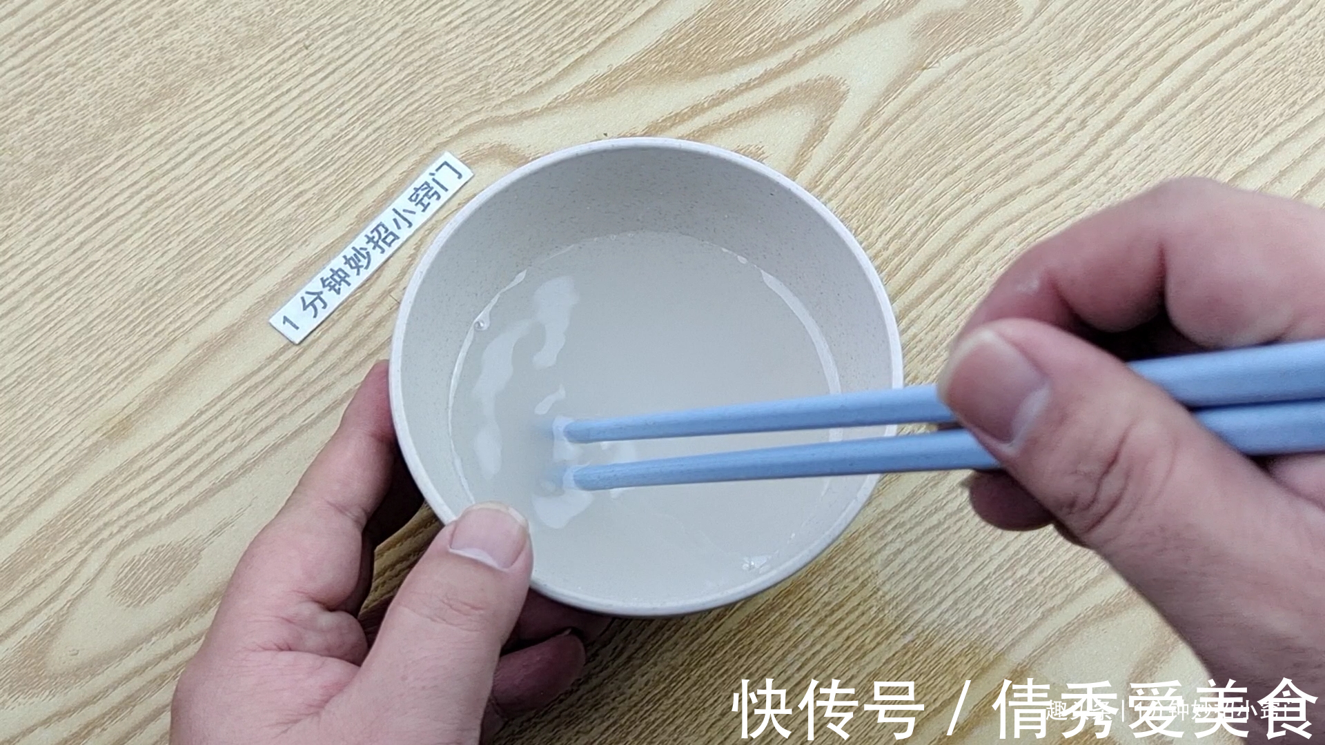 枕头套|洗床单时,往里倒一碗,再脏的床单也能立马洁净如新,真实用