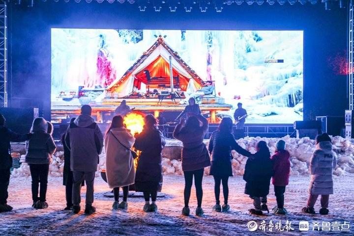 王红娟|迎新年济南南山点篝火玩冰雪，九如山变身水晶宫