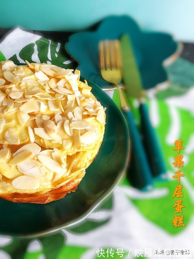 搅拌均匀|天冷苹果吃不完,那就做个香甜的千层蛋糕,少油少糖,做法特简单