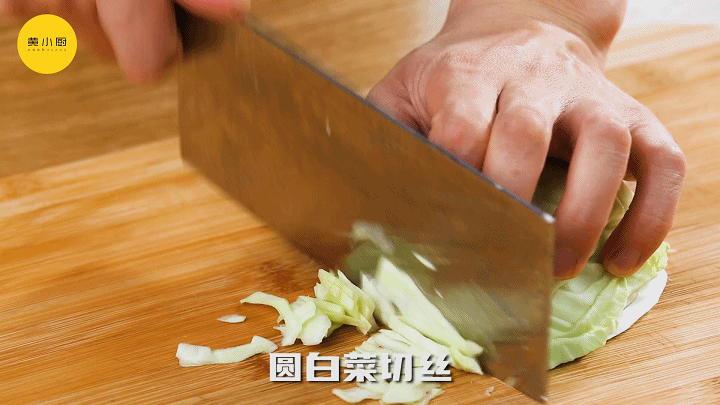 二次元|《蜡笔小新》同款大阪烧，好吃到一锅端