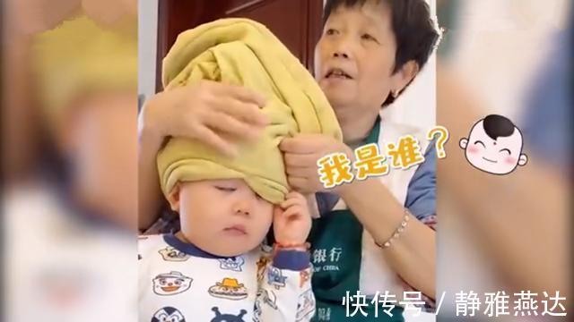 小时候|萌娃脱衣服被拽出“双眼皮”火了,网友:像极我小时候,太心酸了