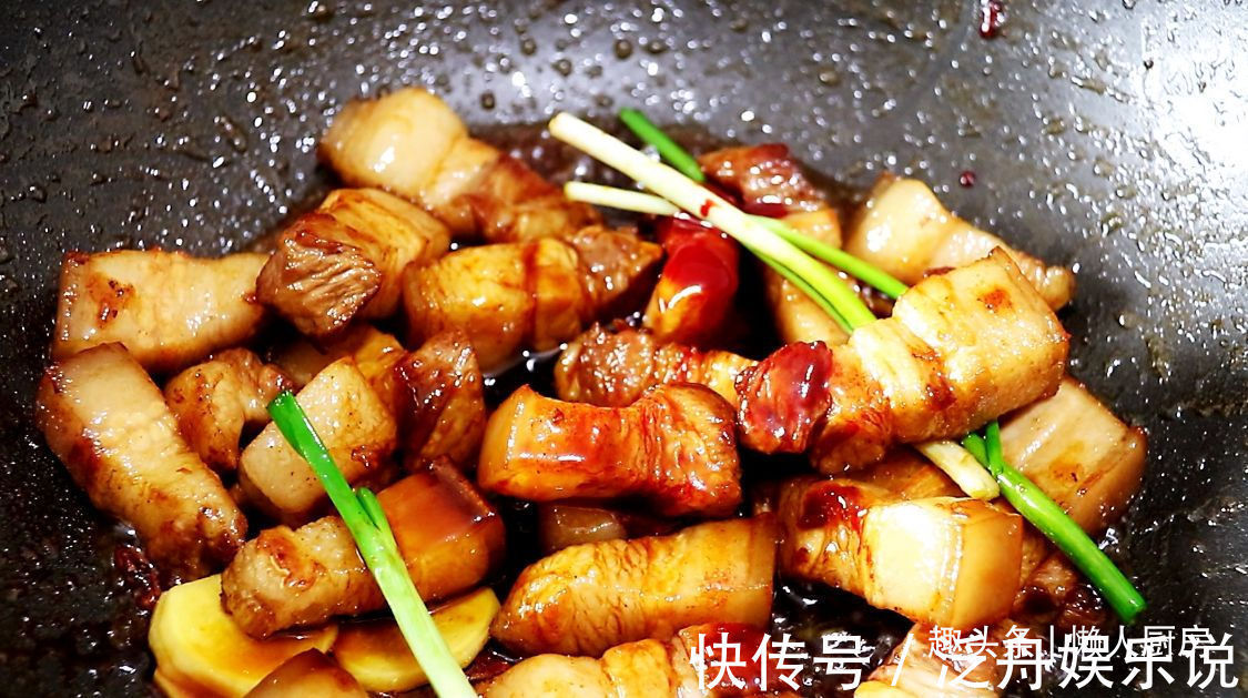 五花肉|红烧肉有人过油有人过水,大厨教您正确做法,肥而不腻香甜弹牙