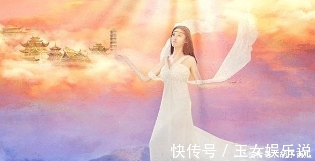 太上老君@神话传说中的道祖、魔祖、佛祖、妖祖,你们知道他们都是谁吗?