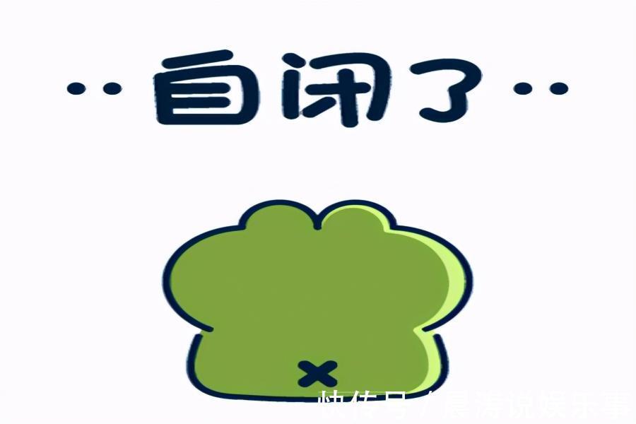 |幽默笑话:陪女同事去医院,结果恰好轮到小姨子值班,有点尴尬