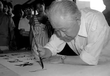 基础|把握10条基础原则,一定可以写得一手好字!