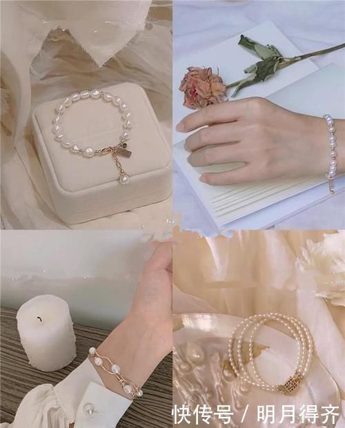 手链|真正见过世面的女人,很少戴这3种首饰,尤其第2个,廉价不上档次