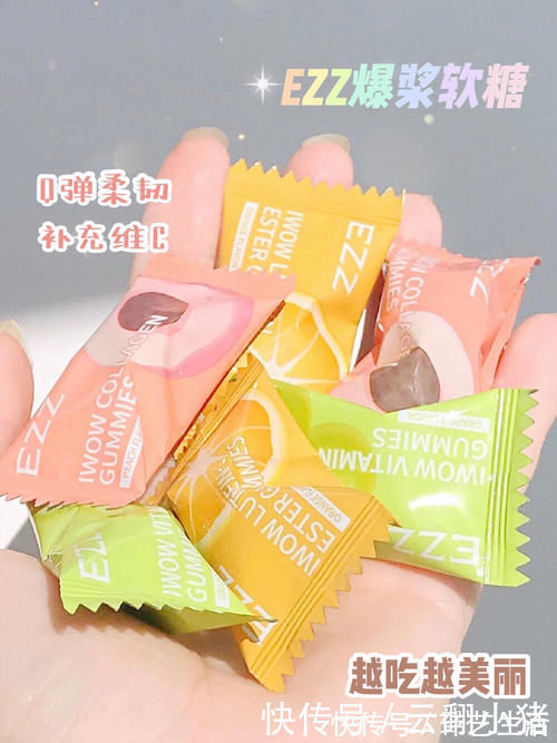 扁桃酸|吃土学生党开学前必入的实用好物,少喝一杯奶茶就能拥有!