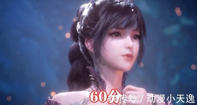 海神岛|斗罗大陆:给女角色颜值打分,荣荣30分,小舞60分,她至少80分