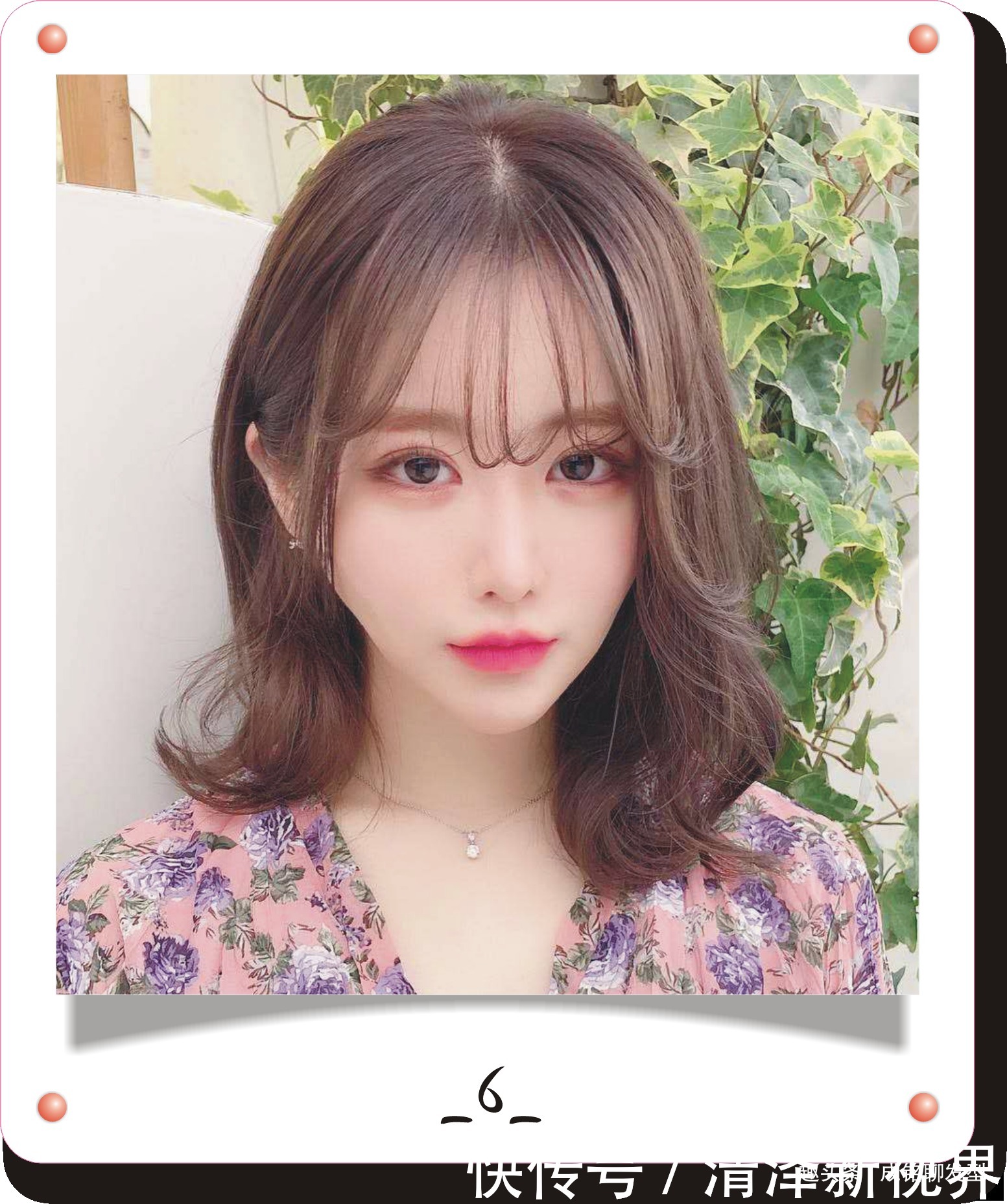 时尚|时髦精最喜欢的10款锁骨发型,精致优雅,减龄时尚,满满的少女感