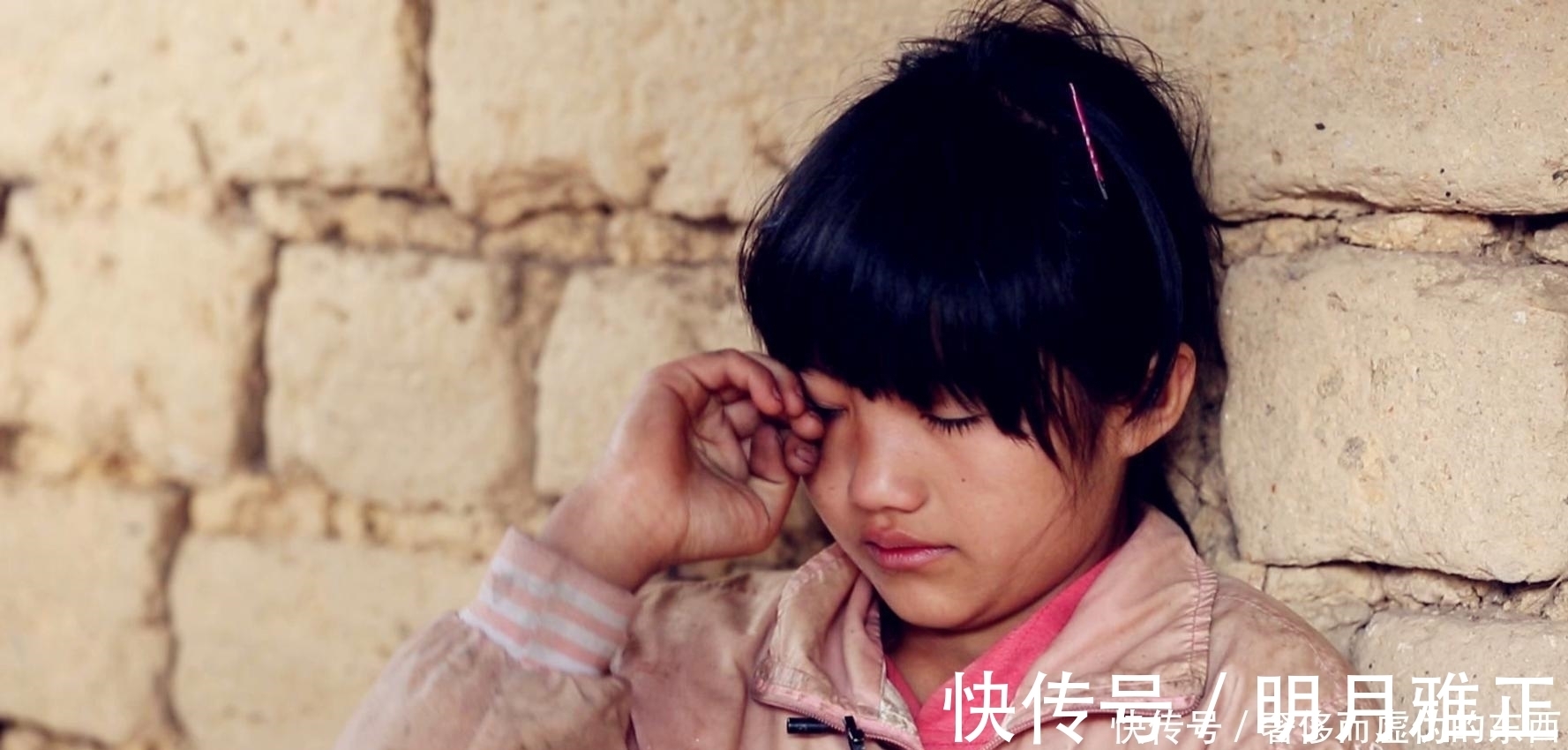 成绩|孩子未来能走多远,不是由成绩决定,而是由它决定!