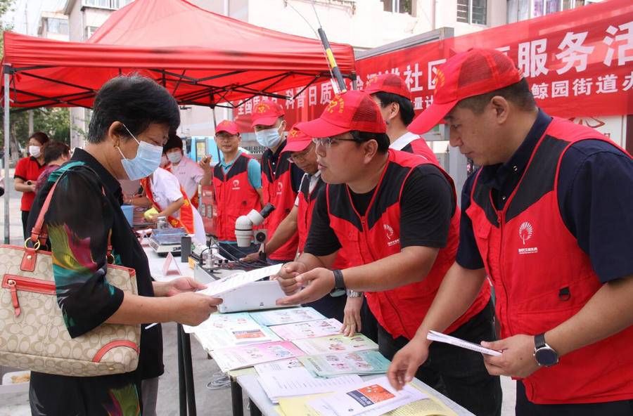 血压计|免费！眼镜、血压计、电子秤……威海质量检测进社区