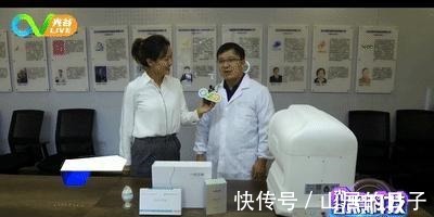 光谷 秋冬定制护肤品看《光谷黑科技》!