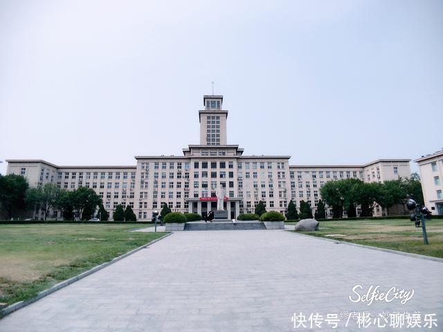 没法合并大学，我就聘用校长，985大学聘用211校长有感