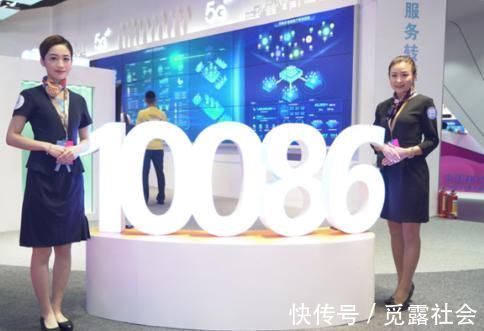 5G|第四大运营成立后，民营运营商突然发布5G套餐网友移动再见