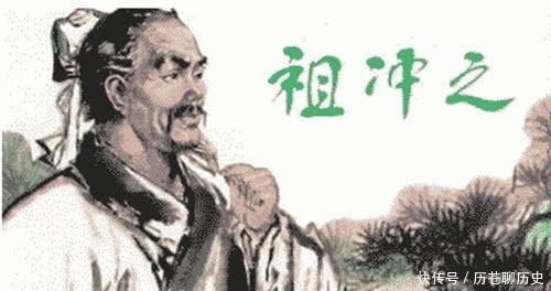 依旧|古代最著名的三道数学题,到现在依旧经典,有一题难倒无数外国人