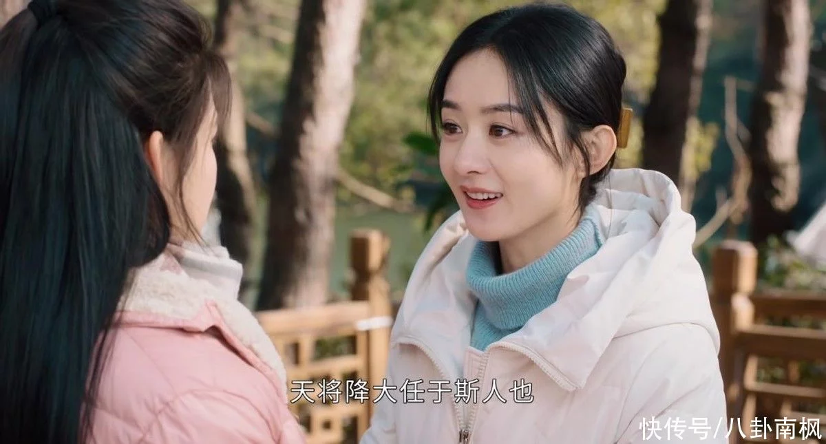 《幸福到万家》今晚收官:2人洗白,1人入狱,何幸福成最大赢家插图 《幸福到万家》今晚收官:2人洗白,1人入狱,何幸福成最大赢家插图