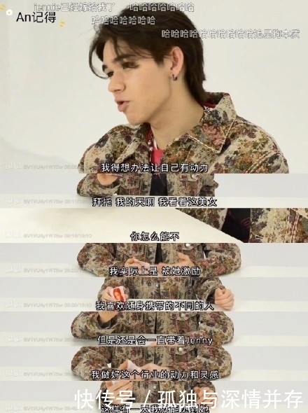 权志龙Jennie的CP名,龙丹妮