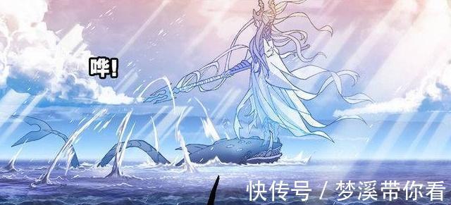 深海魔鯨王|斗羅大陸：唐三大材小用？為了對付一只小烏龜，使出了海神印記