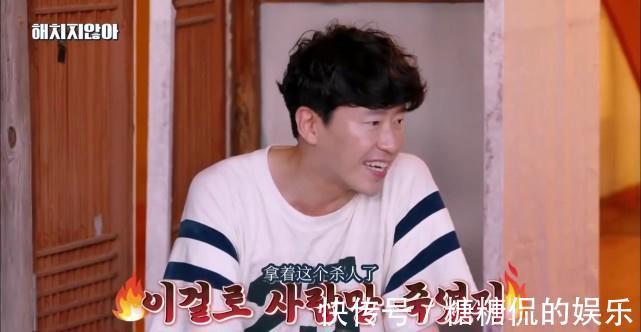 評(píng)分高達(dá)8.8！《頂樓》反派集體參加鄉(xiāng)村變形記，分分鐘笑出腹肌