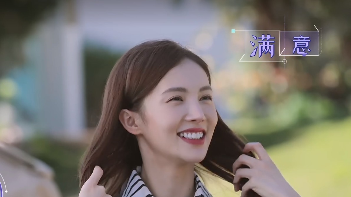 小蠻腰|金晨相親對象酷似鄧倫,白凈帥氣牙齒有點黑黃,有3點贏張繼科