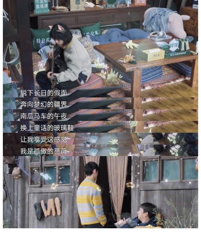 向往的生活|子枫妹妹在《向往5》主动展示才艺，黄老师很是欣慰，好评如潮