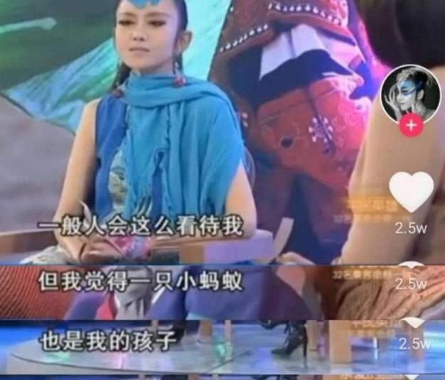 中国“首批丁克”已退休，没有子孙绕膝的余生，生活情况如何？