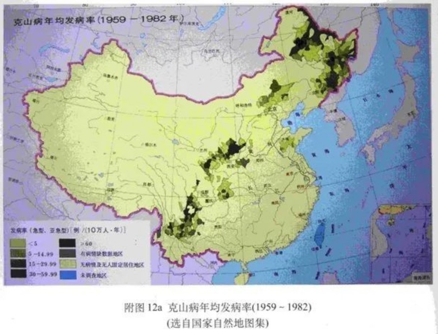 健康大讲堂——硒与儿童成长的密切关系