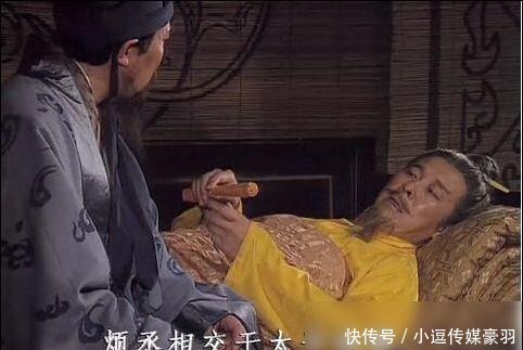 邓艾偷渡阴平成功覆灭蜀国,是运气使然还是历史的必然?